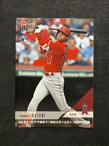2018 Topps Now - Kanji Shohei Ohtani #553J Japan /1750 (RC)