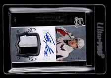 2007-08 The Cup #179 Chris Bourque Jersey RC Auto 187/249 - NM-MT