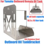 <!--F#f_0-->For Yamaha Outboard Remote Oil Tank Bracket With Bolt,Nut Fit 10.5&18 liter tank<!--F/-->