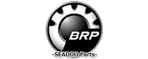 SEADOO OEM Link Rod for 200SPEEDSTER SCIC 2006 Used [X111 SEADOO OEM Link Rod for 200SPEEDSTER SCIC 2006 Used [X111
