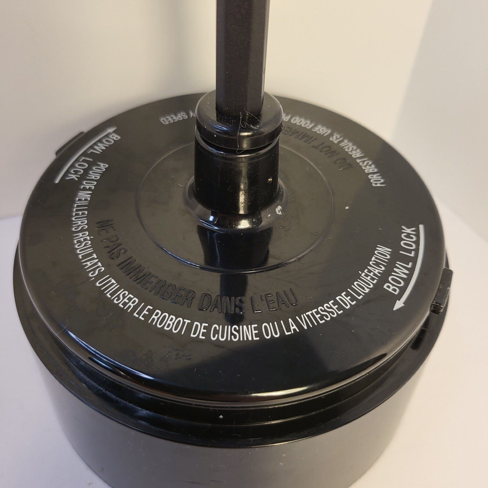 Cuisinart AFP7 Smart Power Duet Food Processor Motor Base Replacement