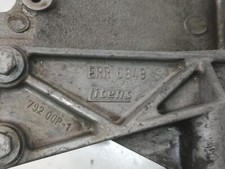 Support moteur Land Rover DEFENDER