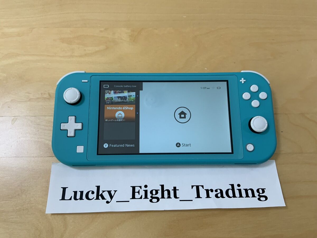  Nintendo Switch Lite - Turquoise : Video Games