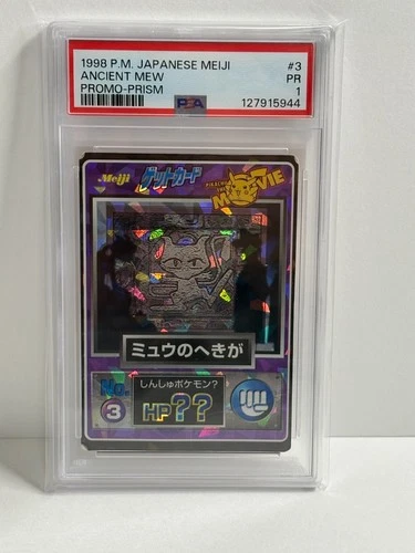 PSA 1 1998 POKEMON JAPANESE MEIJI PROMO 3 ANCIENT MEW PRISM