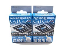 Air Spencer Giga Giga Clip Or Bijou Car Air Freshener Refills - Squash Scent...