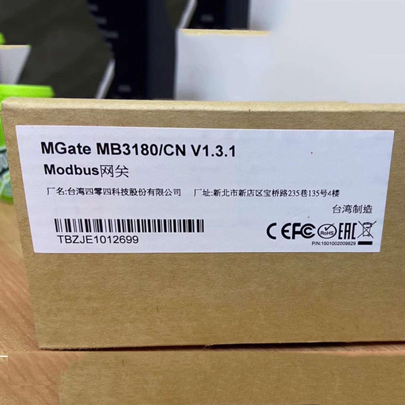1PC MOXA MB3180 Terminal Server MGate MB3180 New Expedited Shipping #jg
