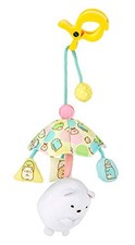 Apollo Co. Ltd. Apollo Co. Ltd. Sumikkogurashi Walking Mobile 2 months and