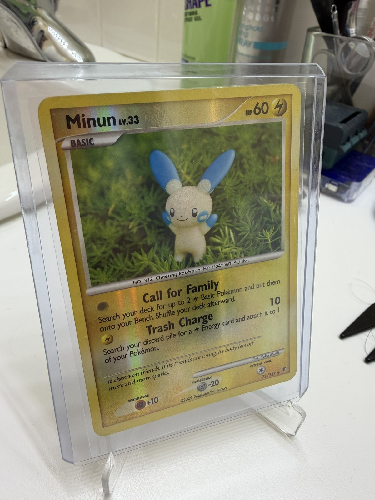 Pokemon Card - Minun Supreme Victors 71/147 Uncommon Reverse Holo LP