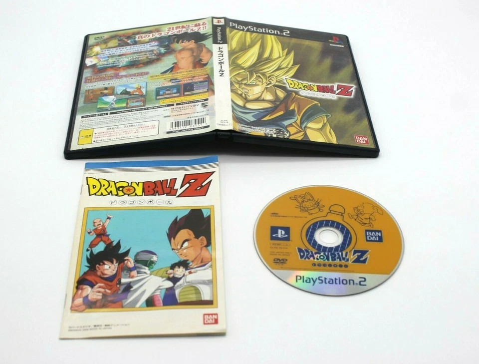 LOT of 6 PS2 DRAGON BALL Z/Z2/Z3/Sparking/Sparking NEO/Sparking METEOR - Image 3 of 4