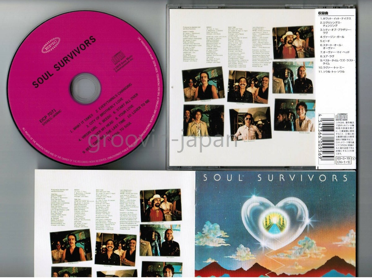 SOUL SURVIVORS Soul Survivors JAPAN CD EICP-7071 w&frasl;OBI Gamble&amp;Huff FULL MOON