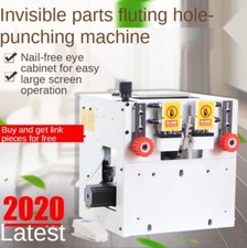 220V 1.6kw Invisible Parts Slotting Machine Multifunctional Woodworking Machine