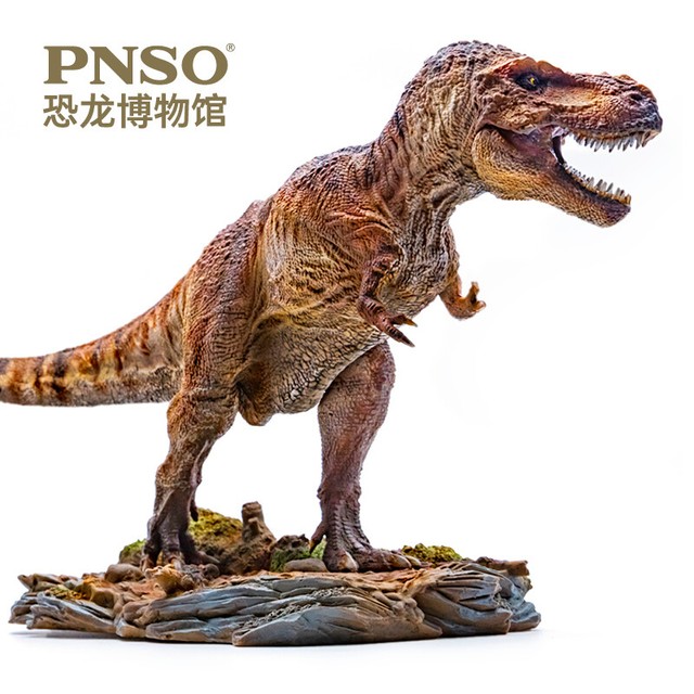 pnso dinosaurs