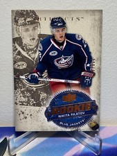 2008-09 Upper Deck ARTIFACTS NIKITA FILATOV #304 ROOKIE SP 730/999