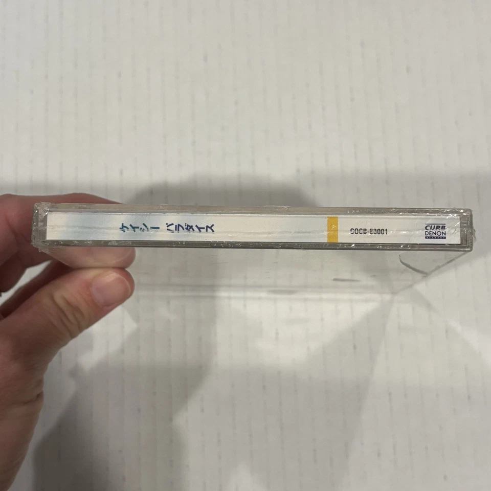 Kaci Paradise CD Curb Records Japan Import OBI Strip NEW SEALED Foto 4 de 4