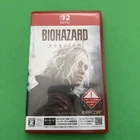 Resident Evil Biohazard Requiem For Nintendo Switch 2 Japanese Import / Version