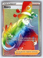 Avery 211/198 Chilling Reign Rainbow Rare Pokemon Holo Near Mint on eBay