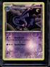 2013 Pokemon Black & White Legendary Treasures Mismagius #58/113