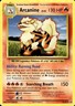 Arcanine 18/108 | XY - Evolutions | Pokemon TCG | English | Non-Holo Rare
