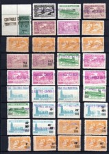 France Colonies Algerie Lot divers Colis Postaux neuf