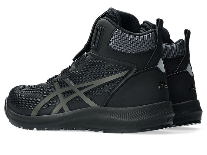 ASICS Winjob CP122 BOA 3E Equivalent 1273A117 001 Black x Gunmetal