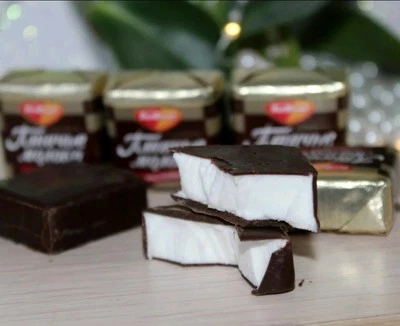 ROT FRONT Russian Candy Birds Milk Ptichye Moloko 1 lb (32 Pc) Птичка Chocolates Souffle