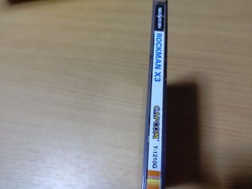 Sega Saturn  Rockman X3 Japanese Video Game
