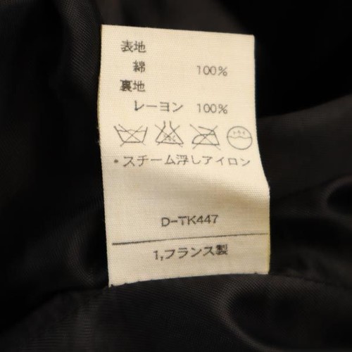 A.P.C. Made in France Corduroy tailored jacket M black Women - Picture 9 of 9