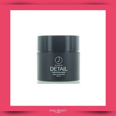 J Beverly Hills Platinum Detail Texturizing Paste 60g 2oz NEW FAST SHIP