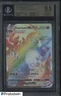 2020 Pokemon SWSH Champion's Path #74 Charizard VMAX BGS 9.5 GEM MINT