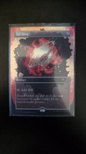 MTG Sol Ring (1494) (Galaxy Foil) Secret Lair Drop Foil