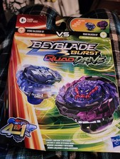 Beyblade Burst Quad Drive Roar Balkesh B7 NEW Sealed In Package 4 in 1 Hasbro