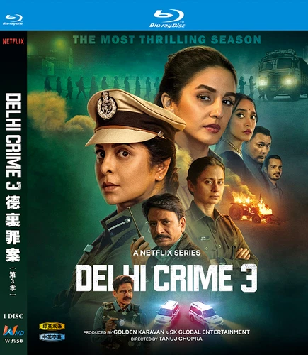 Delhi Crime Season 3 (2025)BD All Region New Box Set