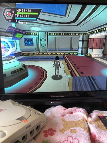 SEGA Phantasy Star Online from japan - Picture 7 of 7