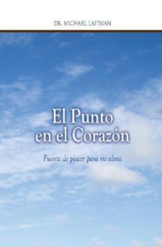 Michael Laitman El Punto en el Corazon (Taschenbuch) - Picture 1 of 1
