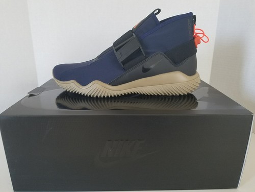 Nike ACG KMTR Komyuter 07 Obsidian 