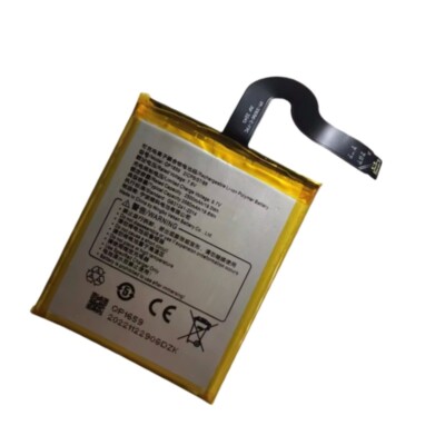 NEW 2500mAh 19.0Wh Rechargeable Battery for UMIDIGI QP1659 2ICP5/57/66 TOOLS
