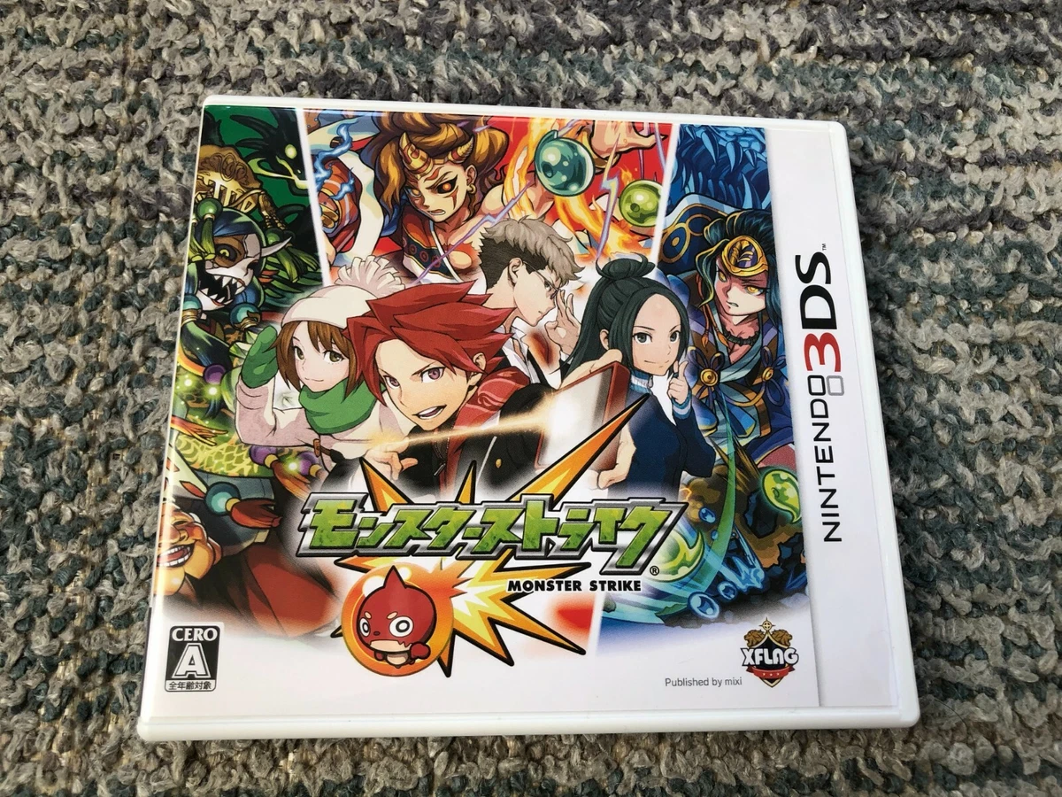 Monster strike 3ds online