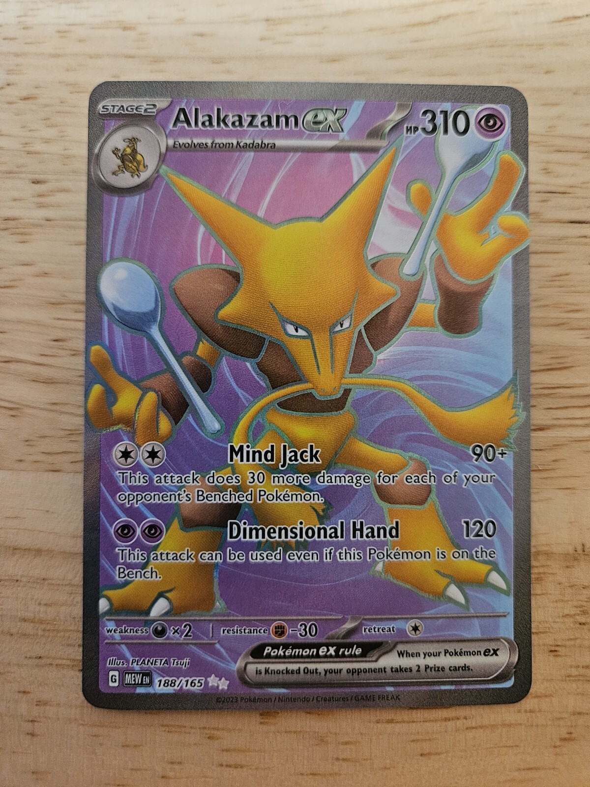 Alakazam ex 188/165 S&V 151 (MEW) NM Ultra Rare Full Art Pokemon Card