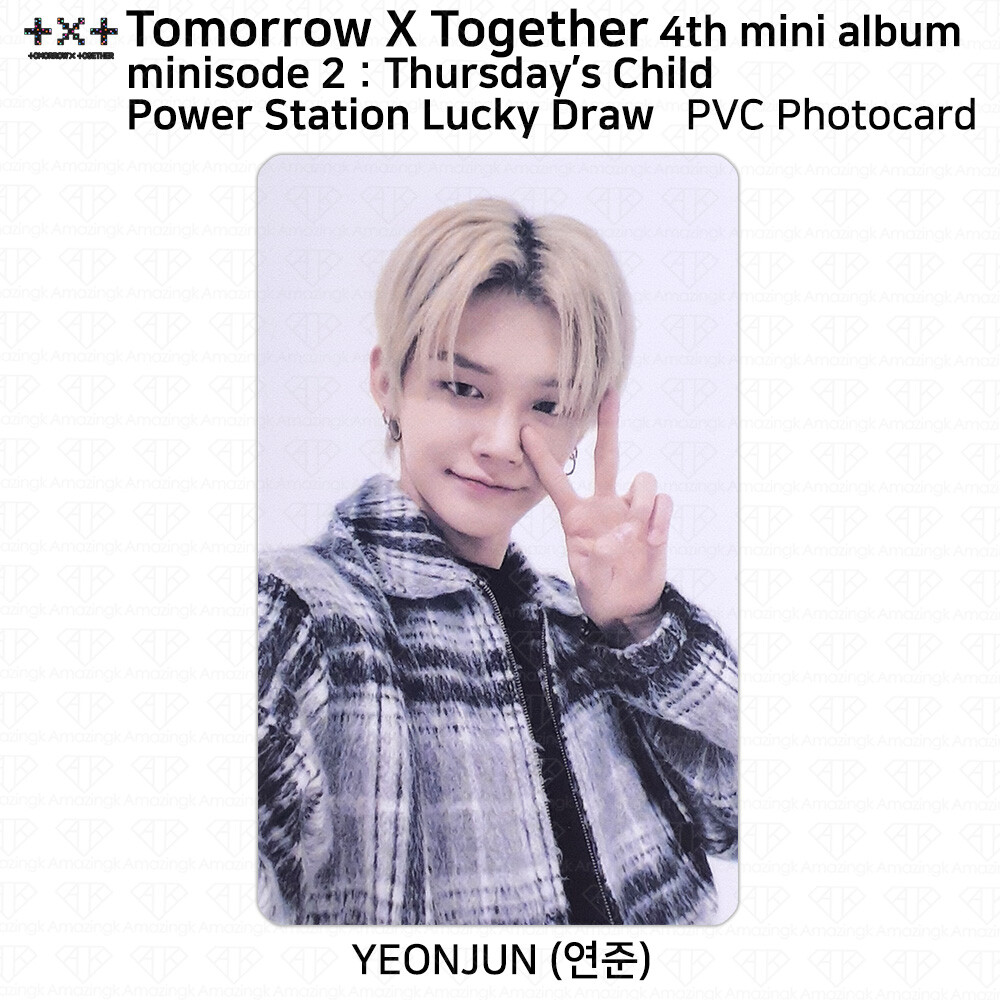 TXT 4th Mini Album Minisode 2 Thursday's Child Lucky Draw