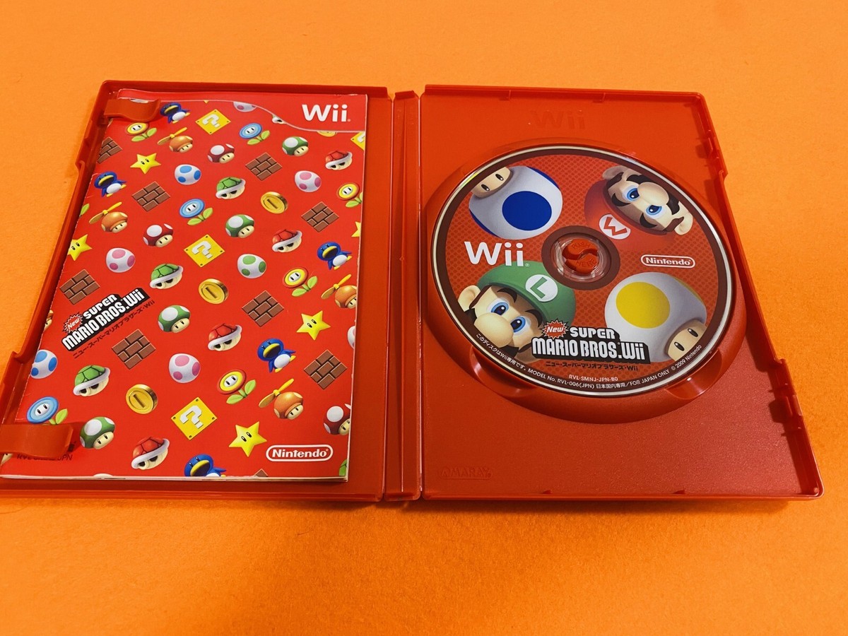 非売品　マリオカート Wii　プロモーションDVD　レア品 非売品 マリオカート Wii プロモーションDVD レア品 Amazon | マリオ