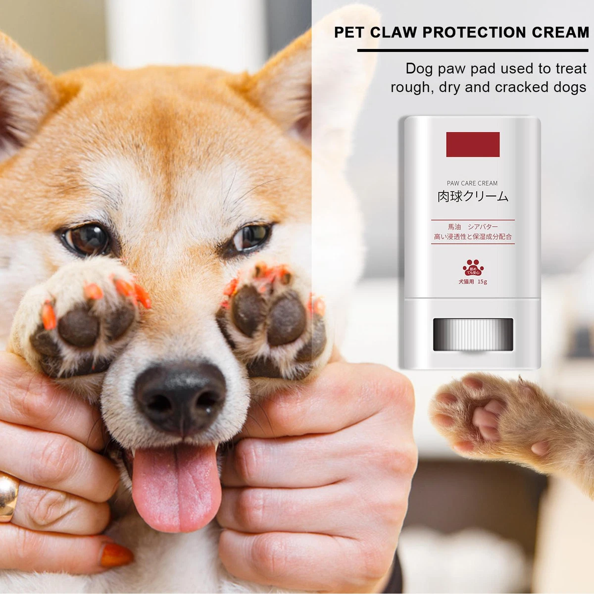 Dog Paw Balm Dog Foot Moisturizer Cat Paw Cream Cat Dog Caring