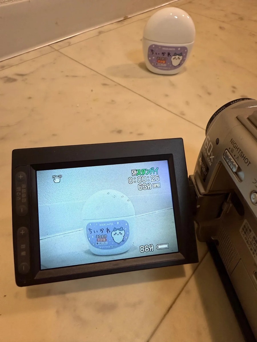 SONY DCR-TRV9 ハンディカム Near Mint w/Bag] Sony DCR-TRV9 Mini DV Handycam Digital