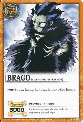 Brago 005 - Series 1 - Zatch Bell TCG