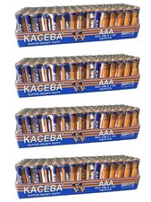 Wholesale Lot of 240 Pack AAA Batteries Extra Heavy Duty Battery