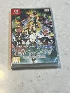 Etrian Odyssey Origins Collection Switch (Import) (Region Free)