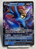 Omastar V 035/195 Swsh12: Sword & Shield - Silver Tempest Holo