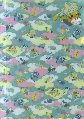 Pokemon Pikachu 3 Pocket Clear File Folder Pokemon Center Limited