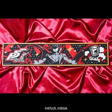 Persona 5 Royal Counter Mat
