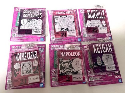 One Piece Base Shop Acrylic Charm Set Doflamingo Wipple Blue Gilly Marine Age 14