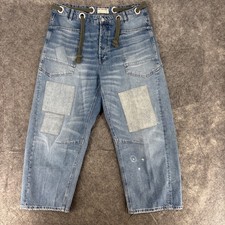 We The Free Jeans Women's 31 Moxie Barrel Blue